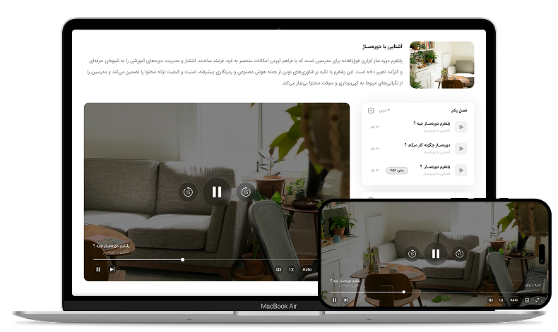 landing page builder